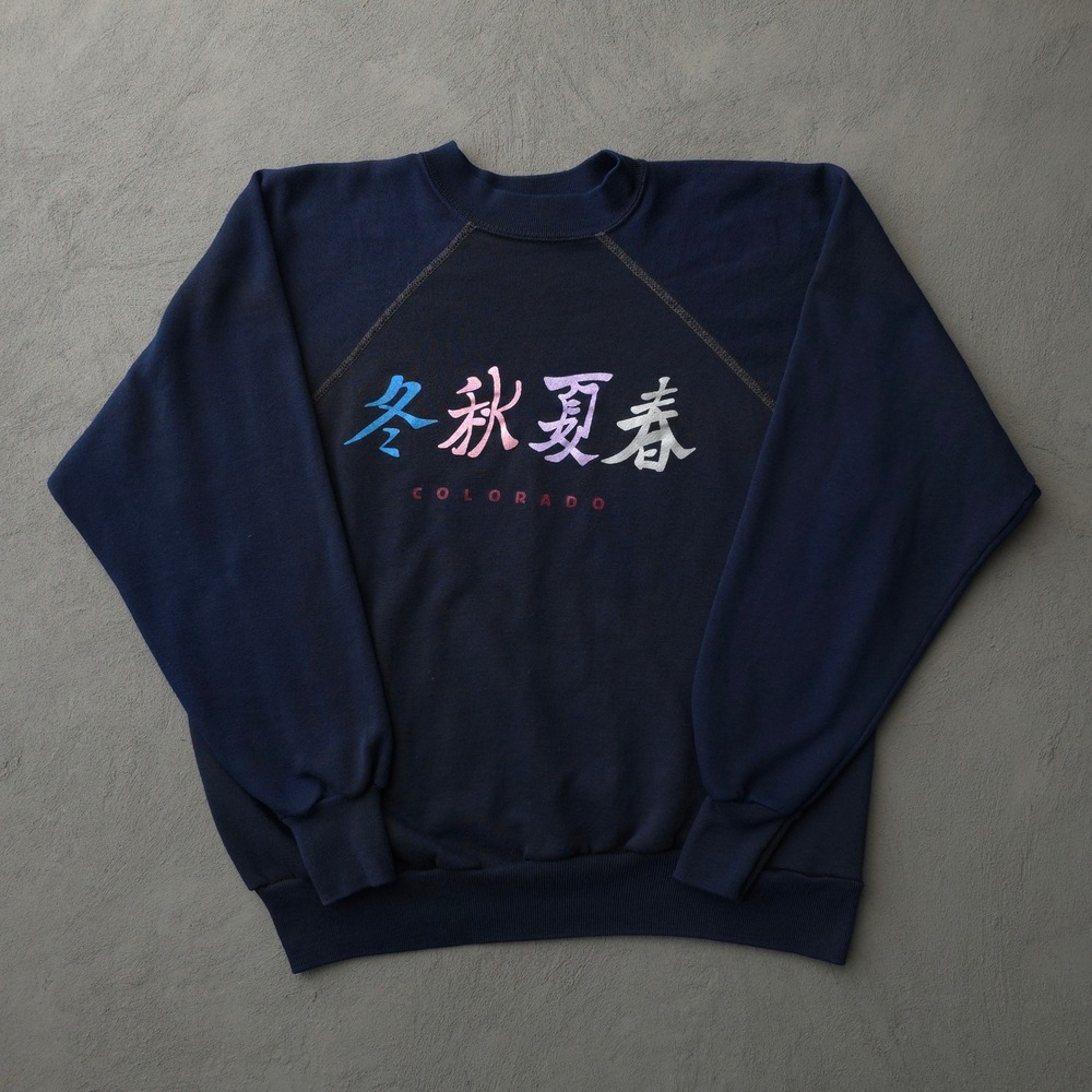 Sportswear Sweatshirt Mens Large Navy Blue Colorado Kanji Raglan 80s
